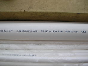 水管十大品牌 水管十大品牌名